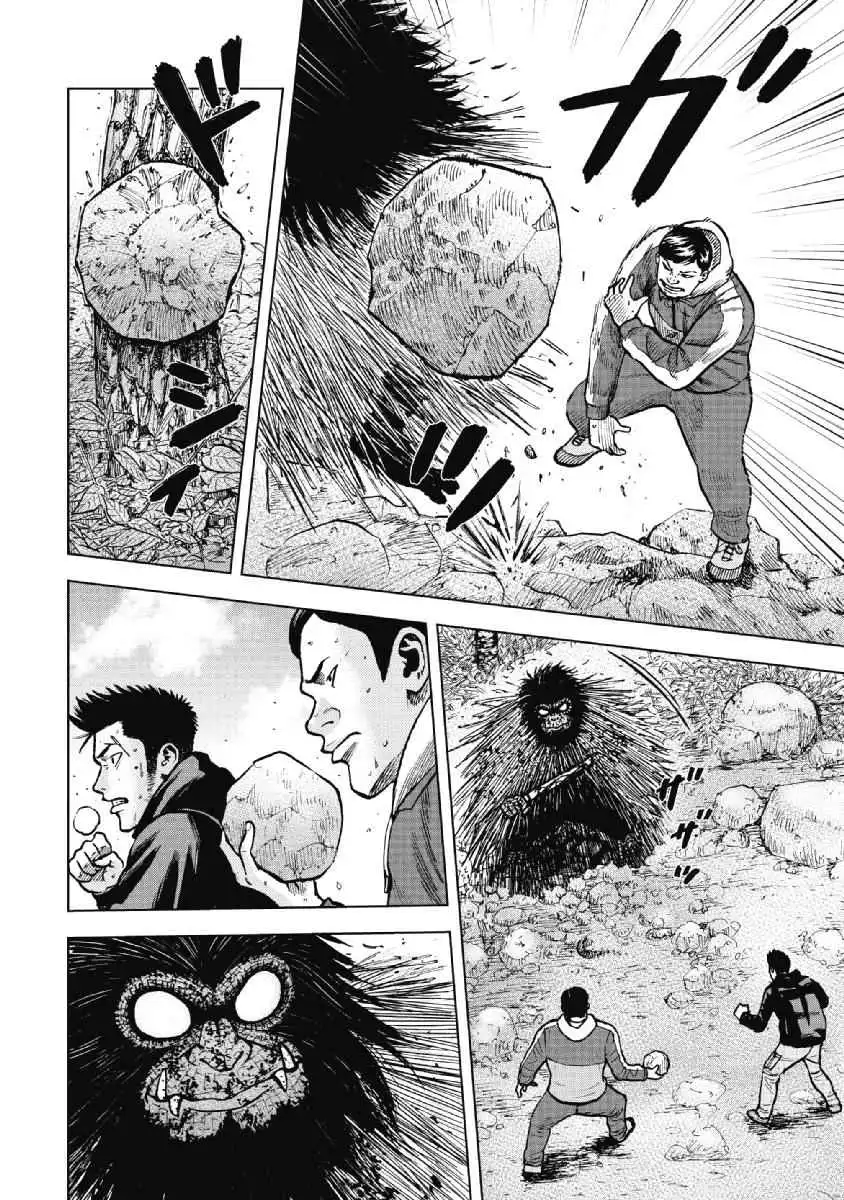 Monkey Peak [ALL CHAPTERS] Chapter 6 16